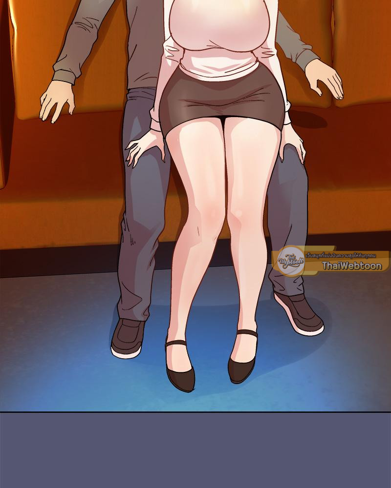 Playing a game with my Busty Manager – Playing a game with my Busty Manager – ตอนที่ 13 หน้า 141