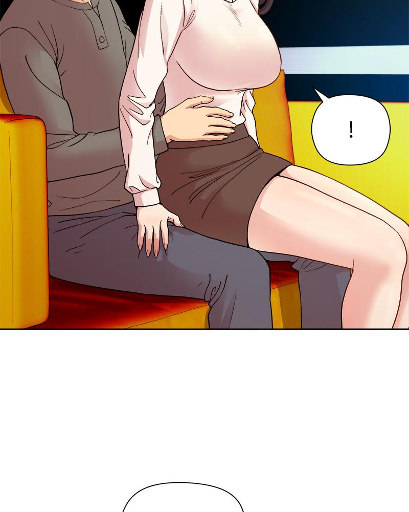 Playing a game with my Busty Manager – Playing a game with my Busty Manager – ตอนที่ 14 หน้า 22