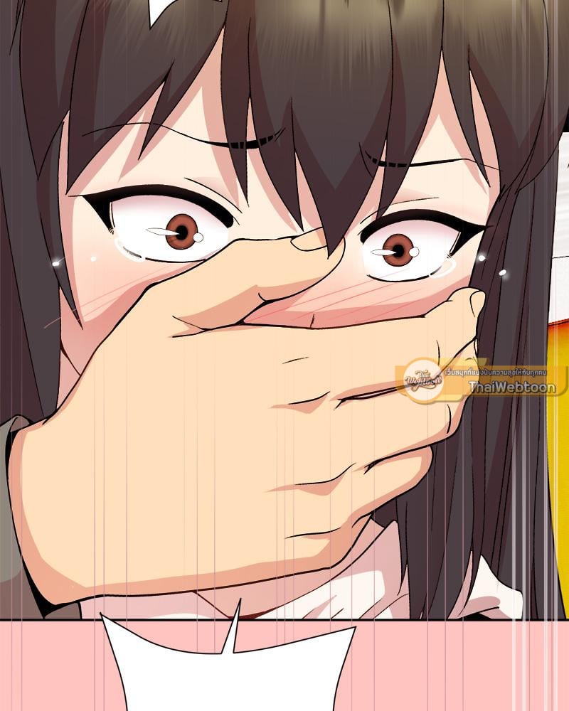 Playing a game with my Busty Manager – Playing a game with my Busty Manager – ตอนที่ 14 หน้า 114