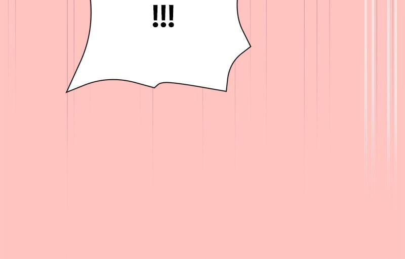 Playing a game with my Busty Manager – Playing a game with my Busty Manager – ตอนที่ 14 หน้า 115