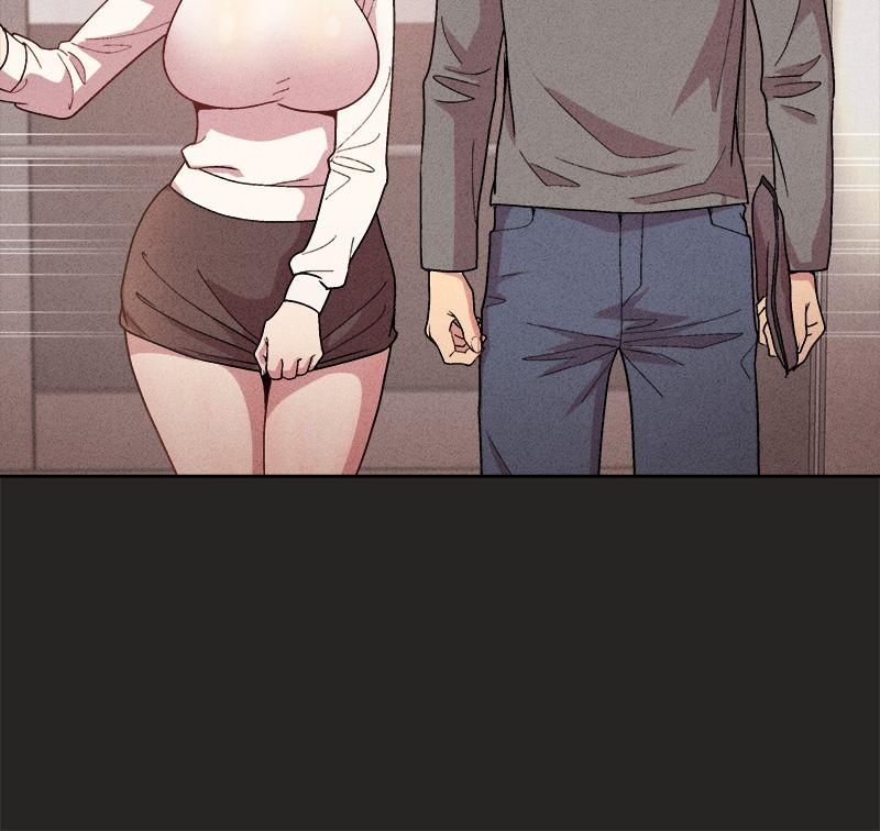 Playing a game with my Busty Manager – Playing a game with my Busty Manager – ตอนที่ 15 หน้า 81