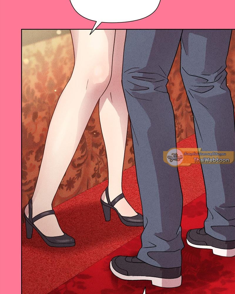 Playing a game with my Busty Manager – Playing a game with my Busty Manager – ตอนที่ 15 หน้า 104