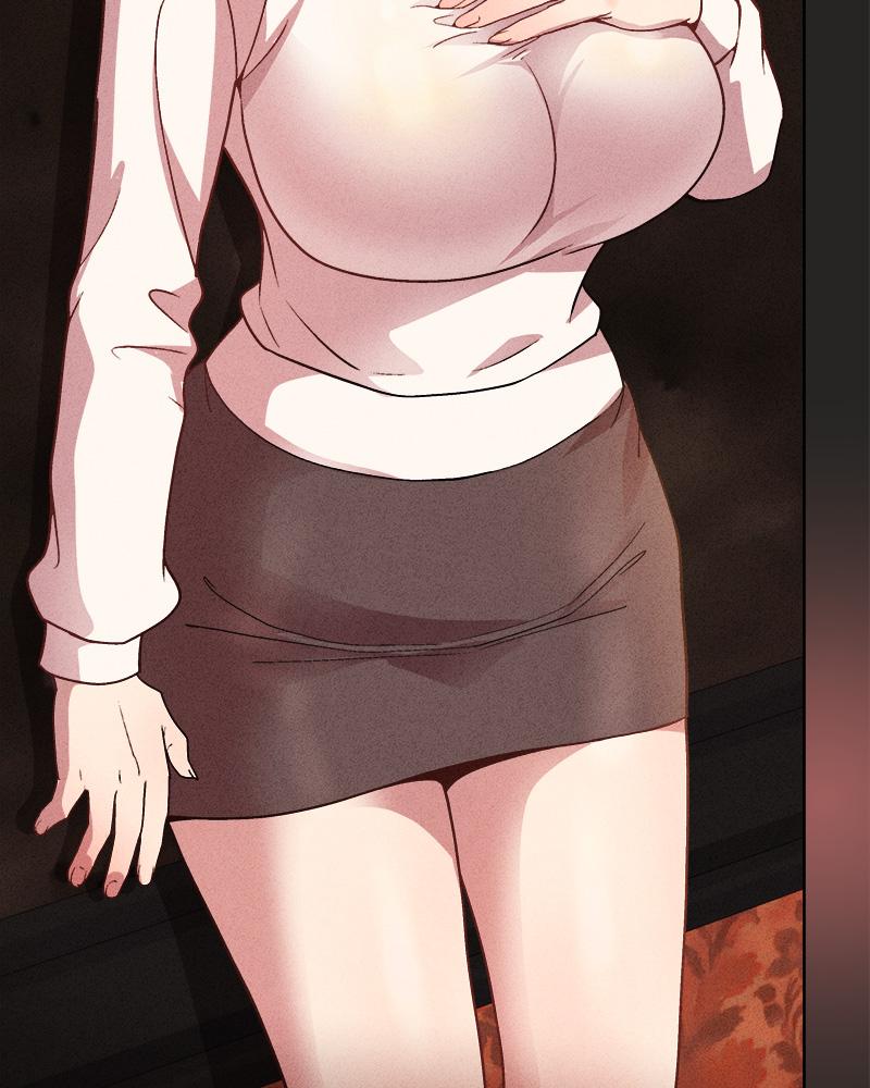 Playing a game with my Busty Manager – Playing a game with my Busty Manager – ตอนที่ 15 หน้า 119