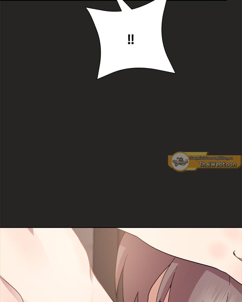 Playing a game with my Busty Manager – Playing a game with my Busty Manager – ตอนที่ 16 หน้า 44