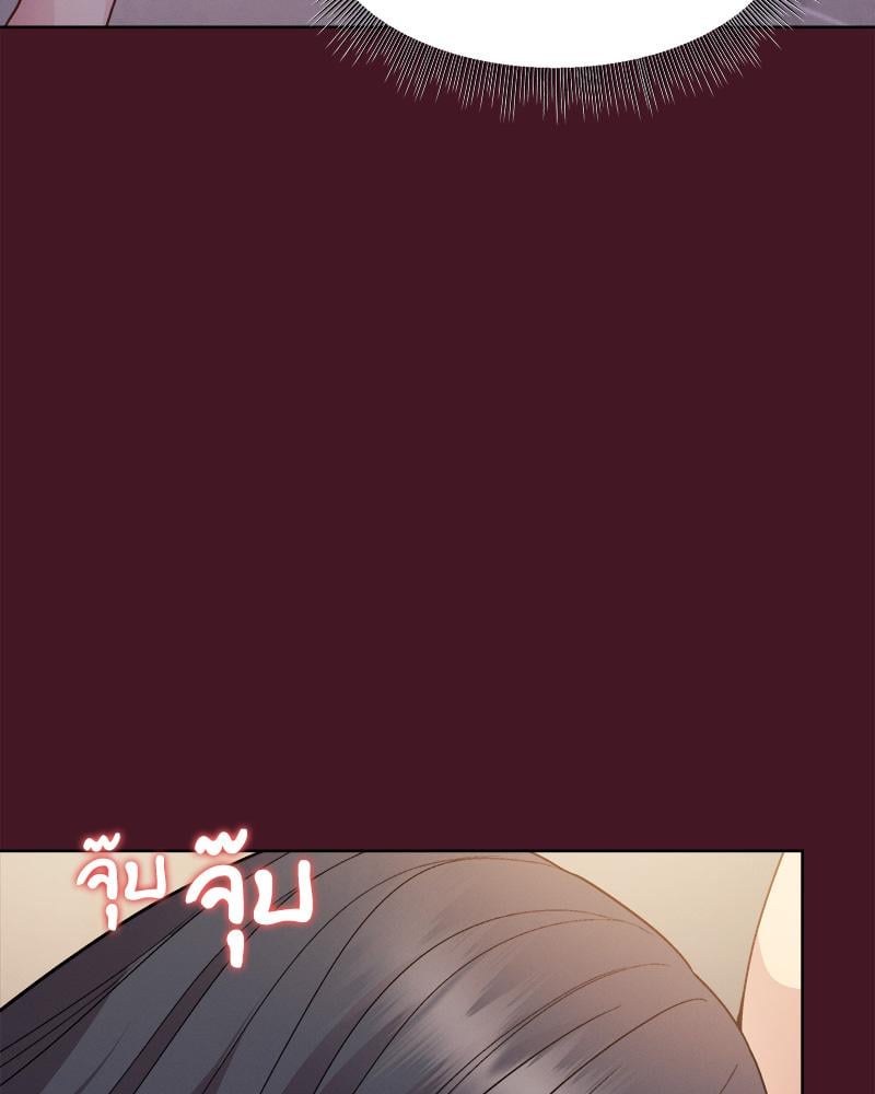 Playing a game with my Busty Manager – Playing a game with my Busty Manager – ตอนที่ 16 หน้า 92