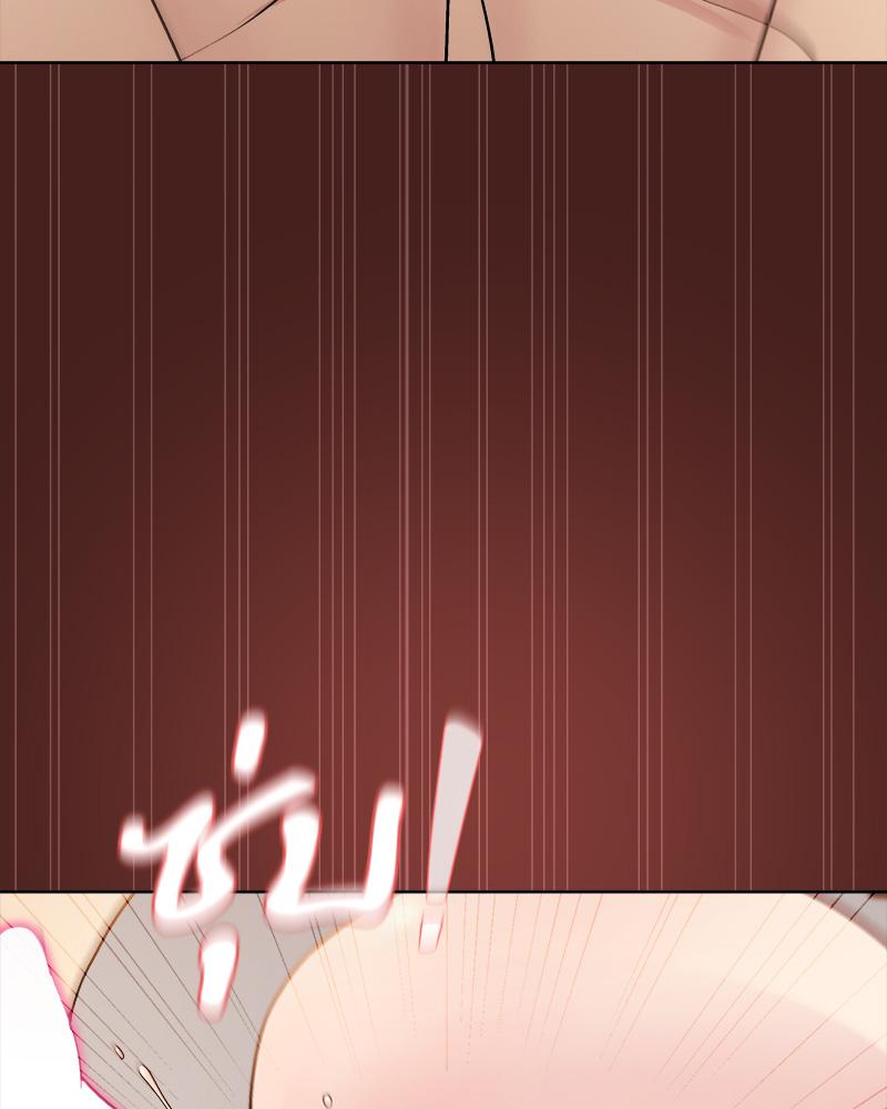 Playing a game with my Busty Manager – Playing a game with my Busty Manager – ตอนที่ 18 หน้า 115