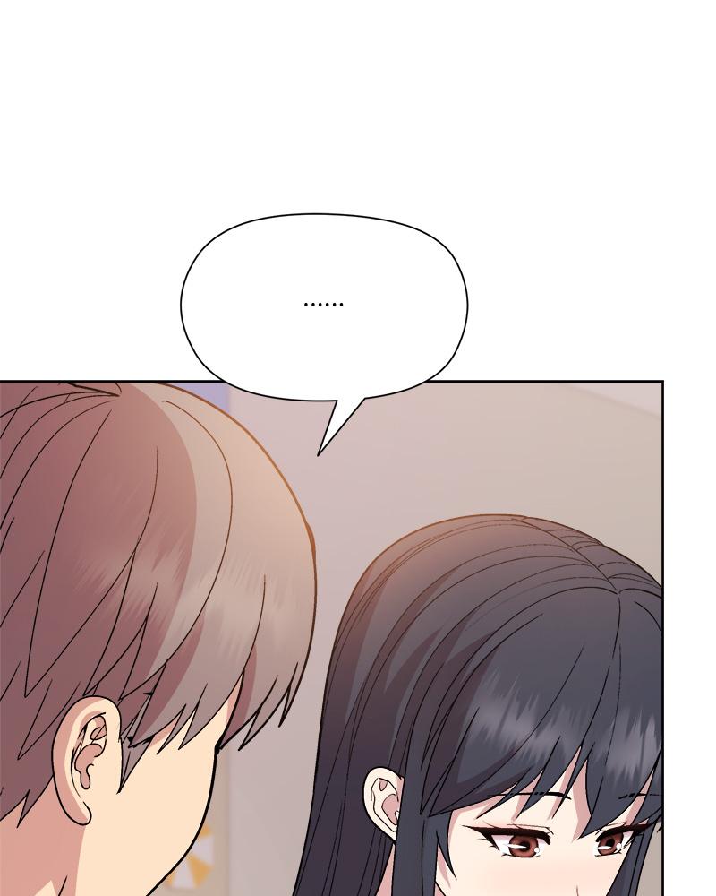 Playing a game with my Busty Manager – Playing a game with my Busty Manager – ตอนที่ 19 หน้า 84