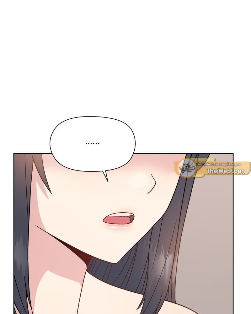 Playing a game with my Busty Manager – Playing a game with my Busty Manager – ตอนที่ 19 หน้า 104