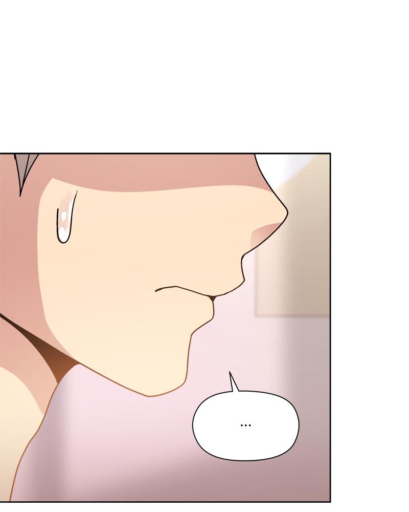 Playing a game with my Busty Manager – Playing a game with my Busty Manager – ตอนที่ 19 หน้า 133