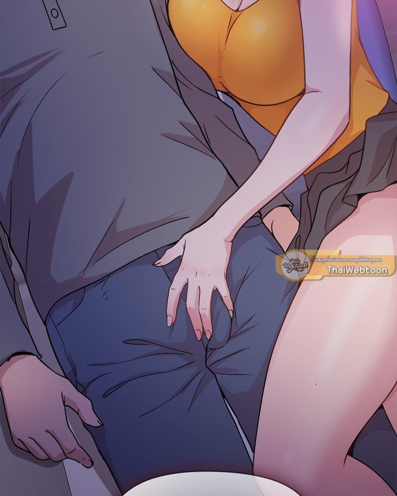 Playing a game with my Busty Manager – Playing a game with my Busty Manager – ตอนที่ 20 หน้า 142