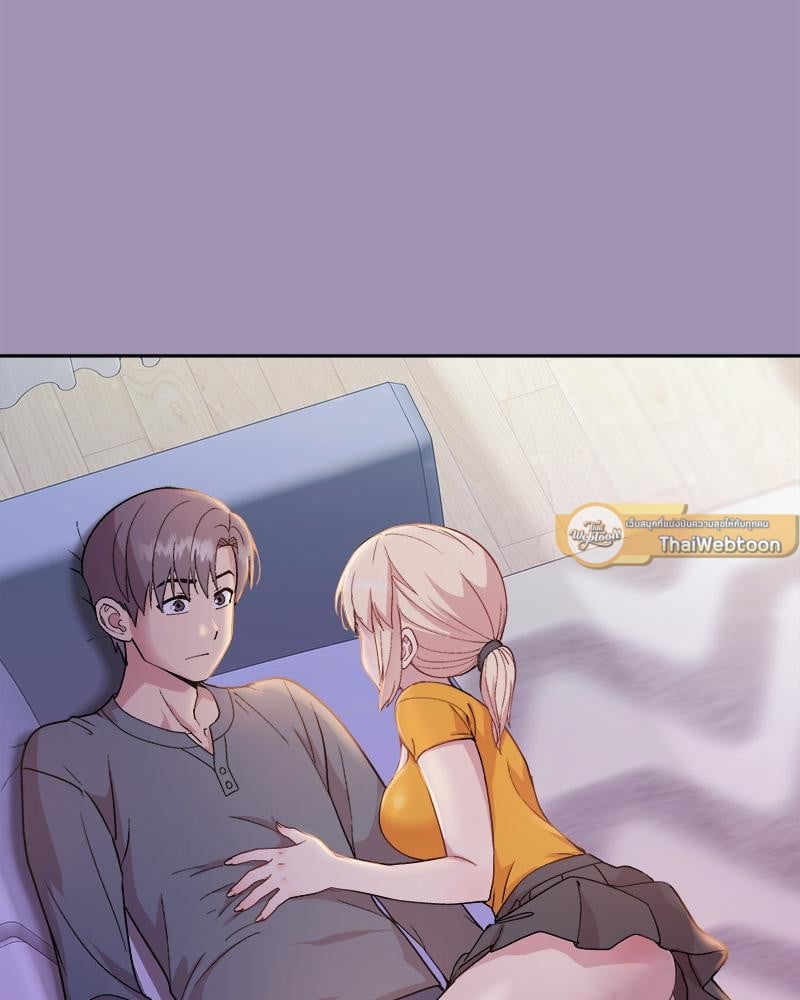 Playing a game with my Busty Manager – Playing a game with my Busty Manager – ตอนที่ 21 หน้า 3