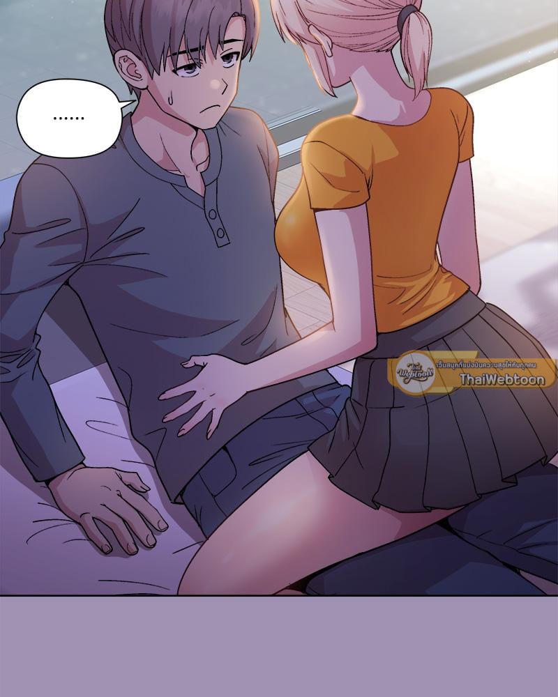 Playing a game with my Busty Manager – Playing a game with my Busty Manager – ตอนที่ 21 หน้า 30