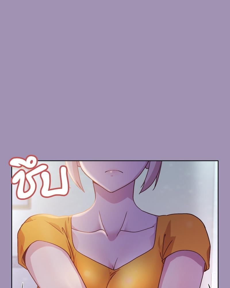 Playing a game with my Busty Manager – Playing a game with my Busty Manager – ตอนที่ 21 หน้า 31