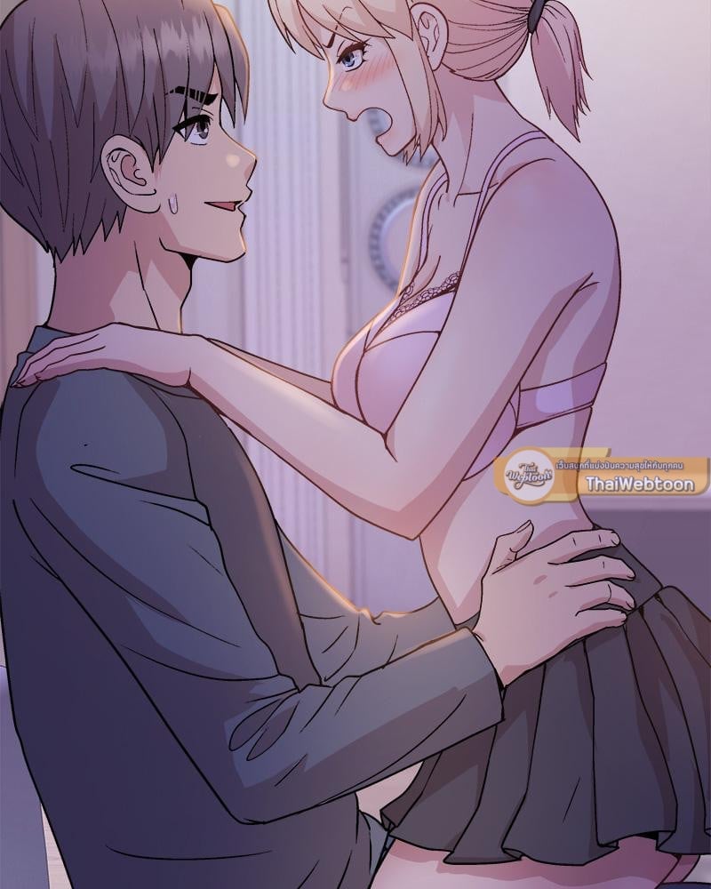 Playing a game with my Busty Manager – Playing a game with my Busty Manager – ตอนที่ 21 หน้า 58