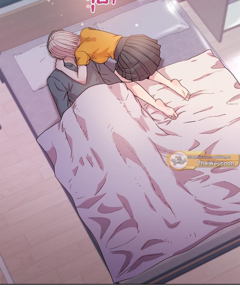 Playing a game with my Busty Manager – Playing a game with my Busty Manager – ตอนที่ 22 หน้า 35