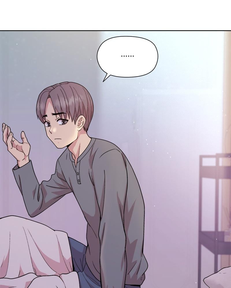 Playing a game with my Busty Manager – Playing a game with my Busty Manager – ตอนที่ 22 หน้า 48