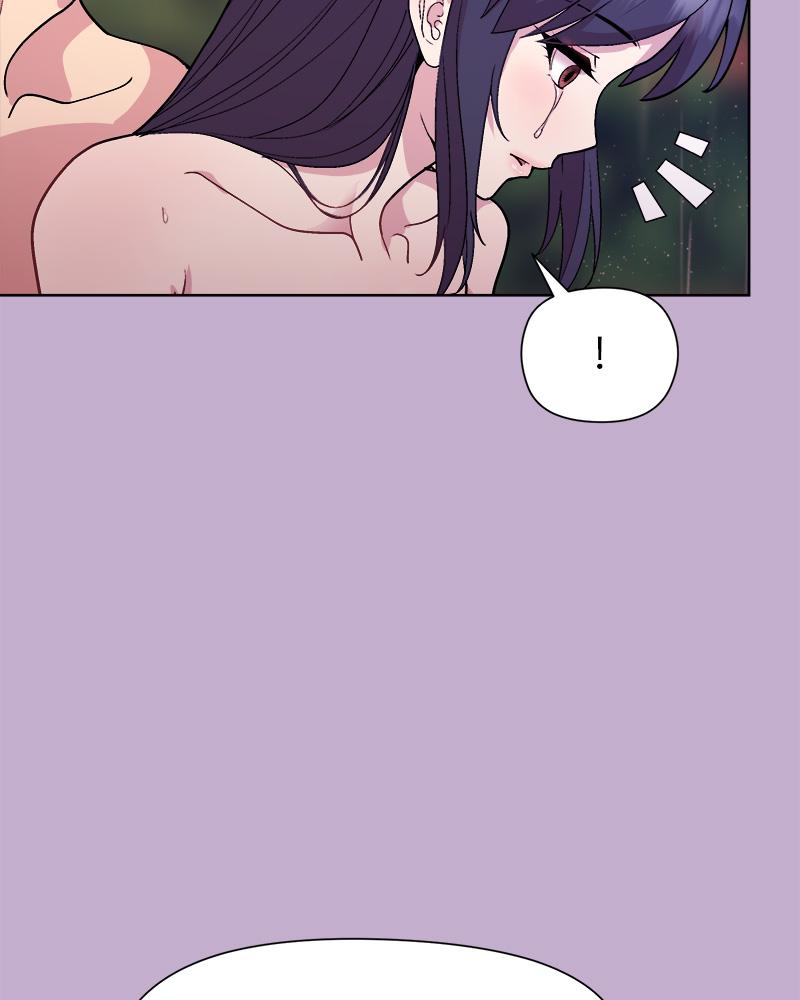 Playing a game with my Busty Manager – Playing a game with my Busty Manager – ตอนที่ 26 หน้า 97