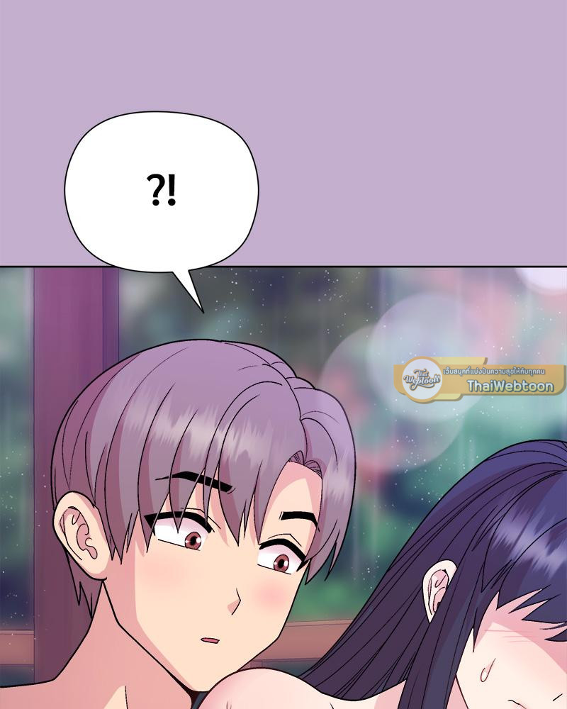 Playing a game with my Busty Manager – Playing a game with my Busty Manager – ตอนที่ 26 หน้า 103