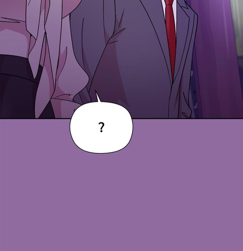 Playing a game with my Busty Manager – Playing a game with my Busty Manager – ตอนที่ 28 หน้า 46