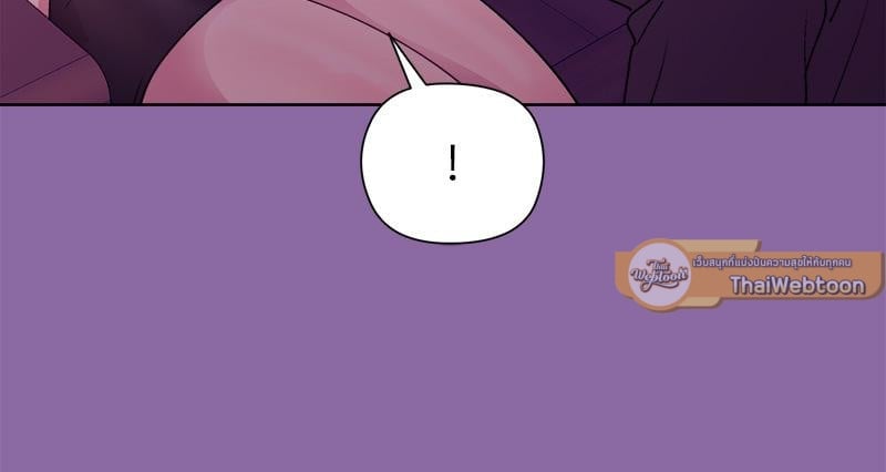 Playing a game with my Busty Manager – Playing a game with my Busty Manager – ตอนที่ 28 หน้า 65