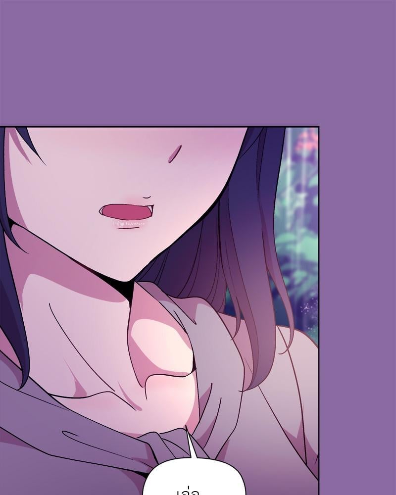 Playing a game with my Busty Manager – Playing a game with my Busty Manager – ตอนที่ 28 หน้า 66
