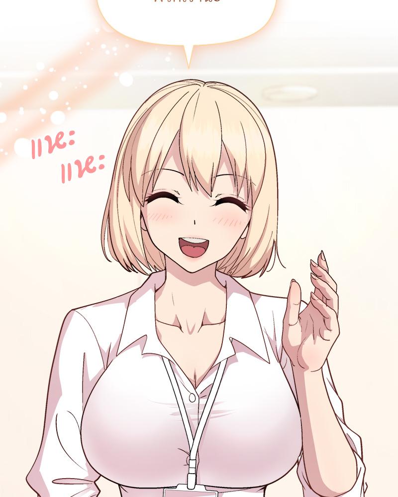 Playing a game with my Busty Manager – Playing a game with my Busty Manager – ตอนที่ 29 หน้า 50