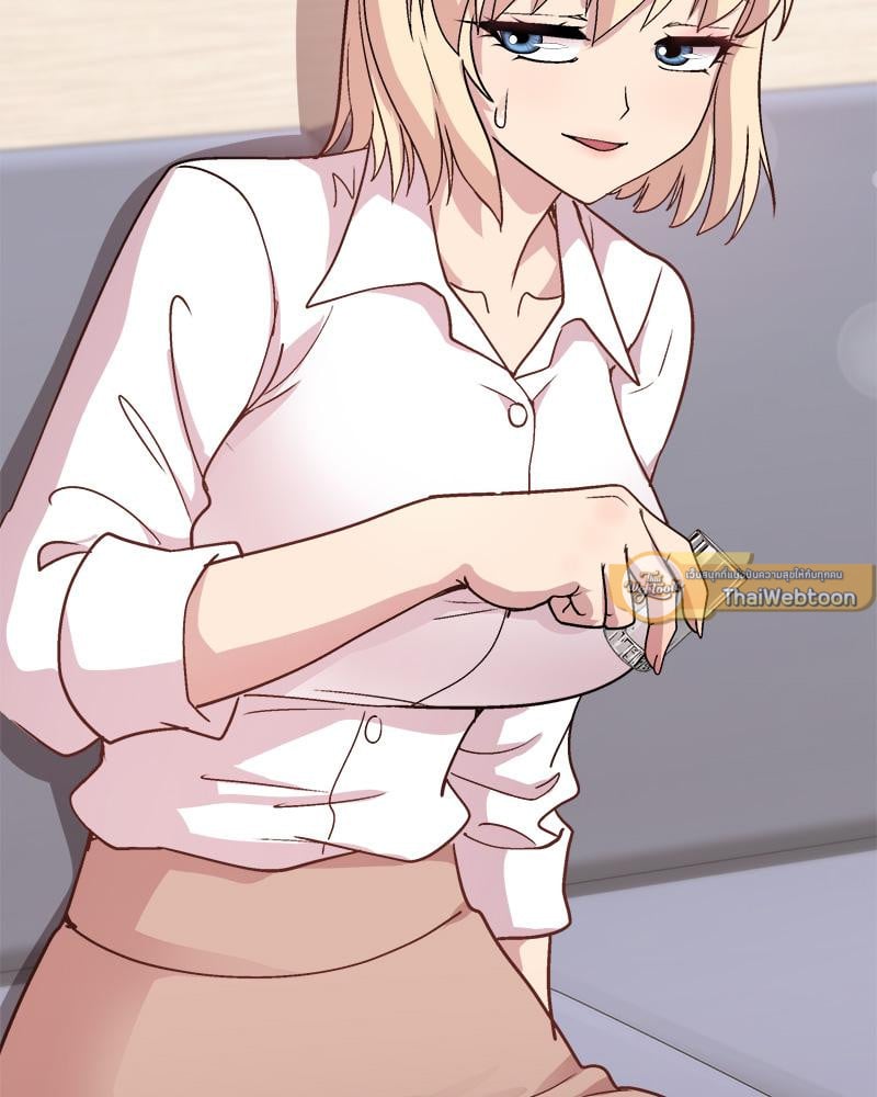 Playing a game with my Busty Manager – Playing a game with my Busty Manager – ตอนที่ 29 หน้า 100