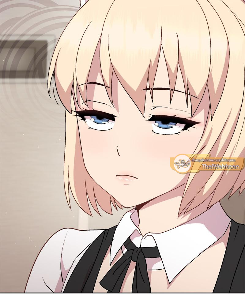 Playing a game with my Busty Manager – Playing a game with my Busty Manager – ตอนที่ 30 หน้า 19