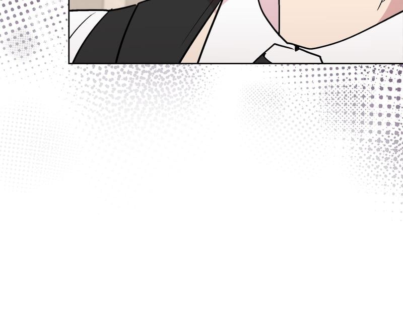 Playing a game with my Busty Manager – Playing a game with my Busty Manager – ตอนที่ 30 หน้า 21
