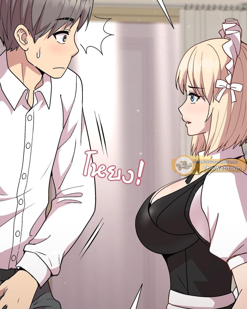 Playing a game with my Busty Manager – Playing a game with my Busty Manager – ตอนที่ 30 หน้า 37