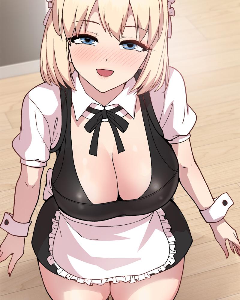 Playing a game with my Busty Manager – Playing a game with my Busty Manager – ตอนที่ 30 หน้า 48