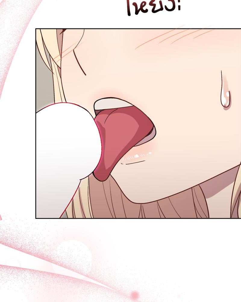 Playing a game with my Busty Manager – Playing a game with my Busty Manager – ตอนที่ 30 หน้า 59