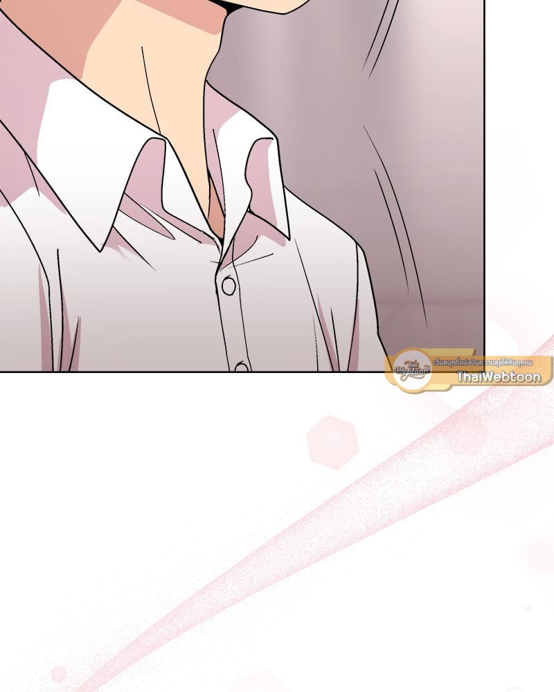 Playing a game with my Busty Manager – Playing a game with my Busty Manager – ตอนที่ 30 หน้า 61