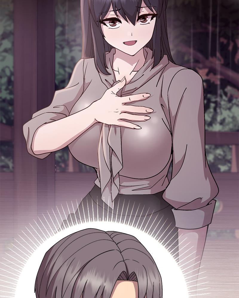 Playing a game with my Busty Manager – Playing a game with my Busty Manager – ตอนที่ 30 หน้า 90