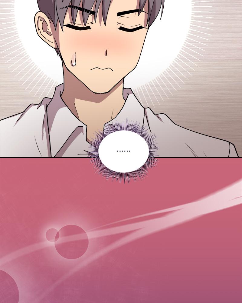 Playing a game with my Busty Manager – Playing a game with my Busty Manager – ตอนที่ 30 หน้า 91