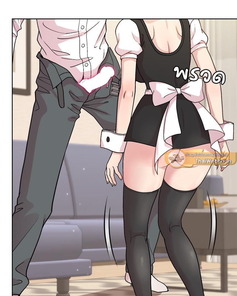 Playing a game with my Busty Manager – Playing a game with my Busty Manager – ตอนที่ 30 หน้า 107