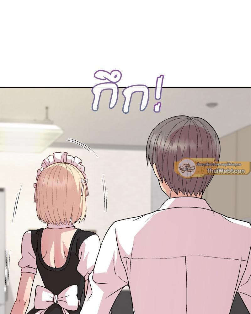 Playing a game with my Busty Manager – Playing a game with my Busty Manager – ตอนที่ 30 หน้า 114