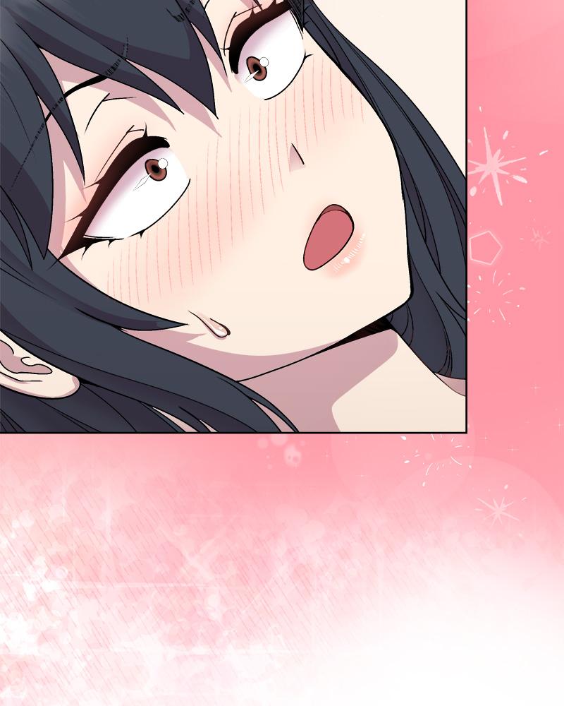 Playing a game with my Busty Manager – Playing a game with my Busty Manager – ตอนที่ 39 หน้า 27
