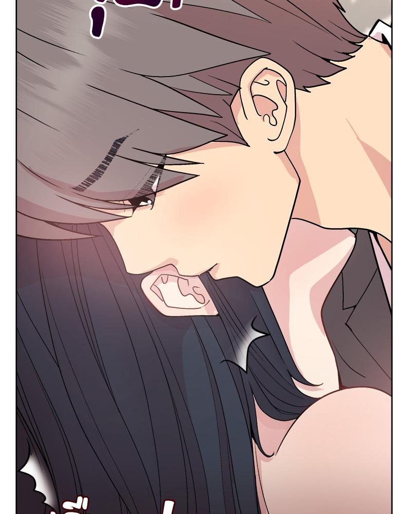 Playing a game with my Busty Manager – Playing a game with my Busty Manager – ตอนที่ 39 หน้า 35