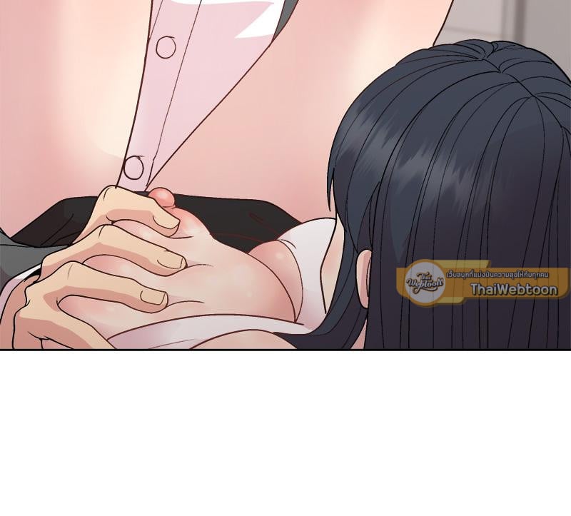 Playing a game with my Busty Manager – Playing a game with my Busty Manager – ตอนที่ 39 หน้า 79