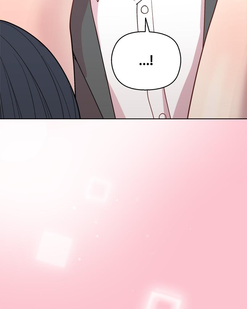 Playing a game with my Busty Manager – Playing a game with my Busty Manager – ตอนที่ 39 หน้า 85