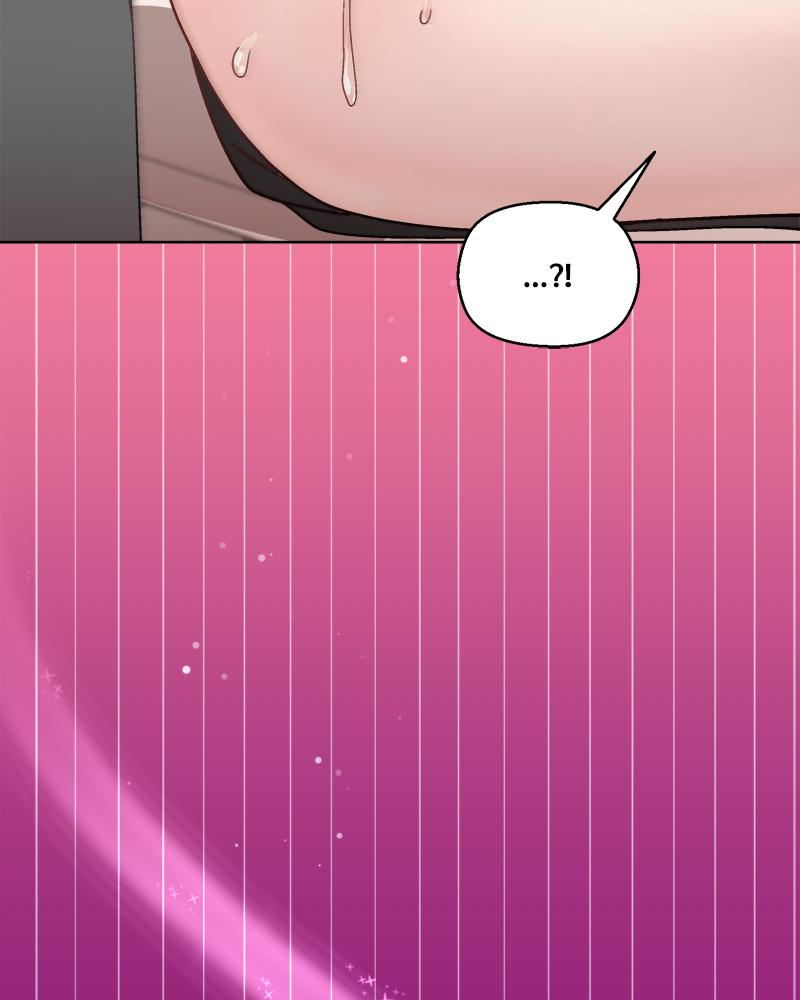 Playing a game with my Busty Manager – Playing a game with my Busty Manager – ตอนที่ 39 หน้า 123