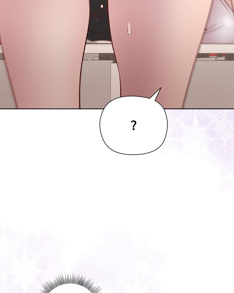 Playing a game with my Busty Manager – Playing a game with my Busty Manager – ตอนที่ 40 หน้า 43