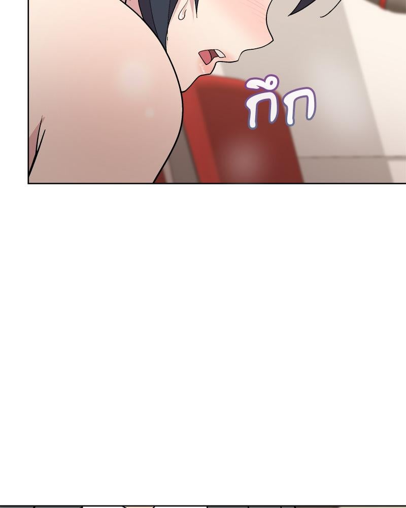 Playing a game with my Busty Manager – Playing a game with my Busty Manager – ตอนที่ 40 หน้า 70
