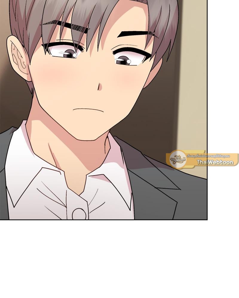 Playing a game with my Busty Manager – Playing a game with my Busty Manager – ตอนที่ 40 หน้า 73