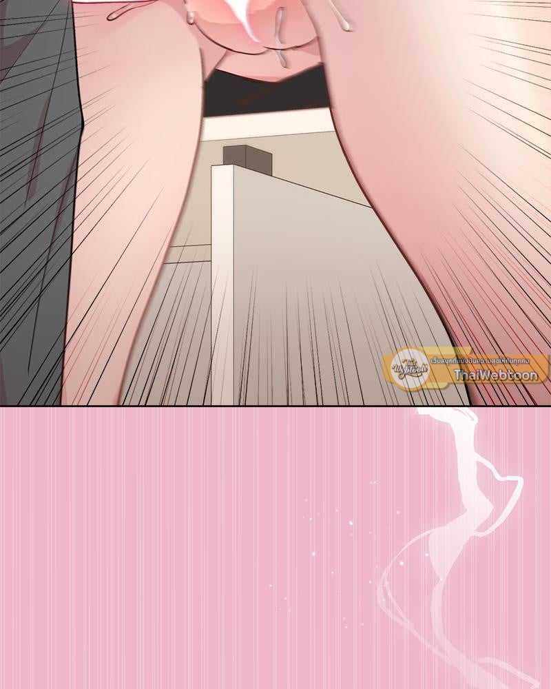 Playing a game with my Busty Manager – Playing a game with my Busty Manager – ตอนที่ 40 หน้า 79
