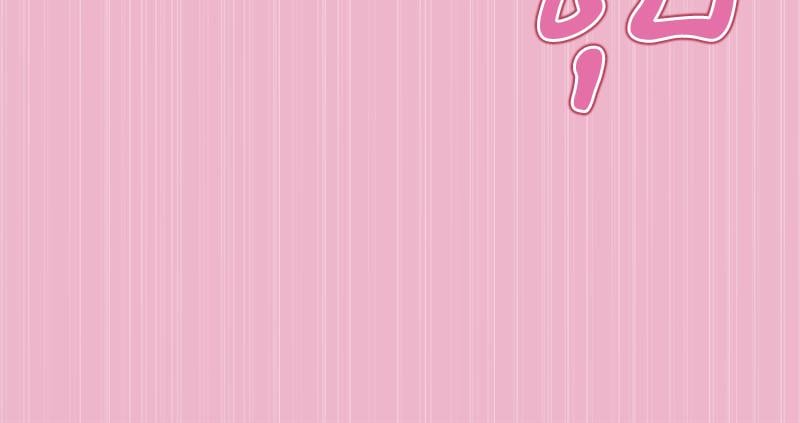 Playing a game with my Busty Manager – Playing a game with my Busty Manager – ตอนที่ 40 หน้า 87