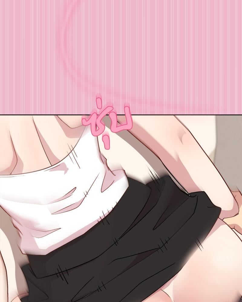 Playing a game with my Busty Manager – Playing a game with my Busty Manager – ตอนที่ 40 หน้า 102