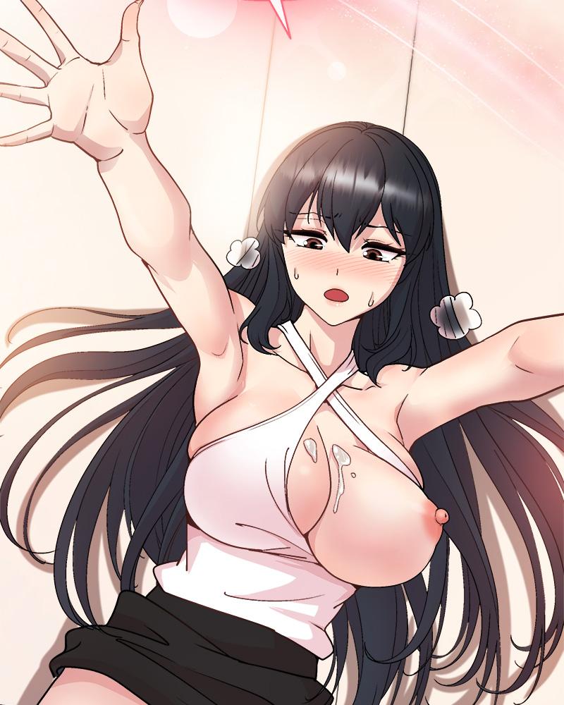 Playing a game with my Busty Manager – Playing a game with my Busty Manager – ตอนที่ 41 หน้า 18