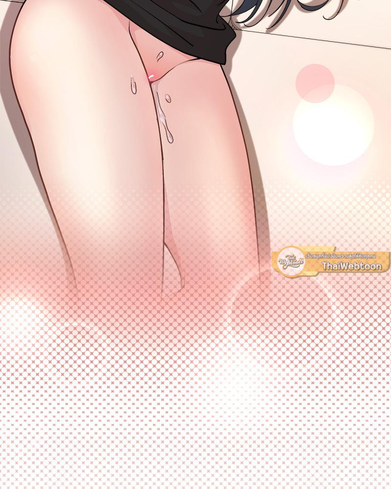 Playing a game with my Busty Manager – Playing a game with my Busty Manager – ตอนที่ 41 หน้า 19
